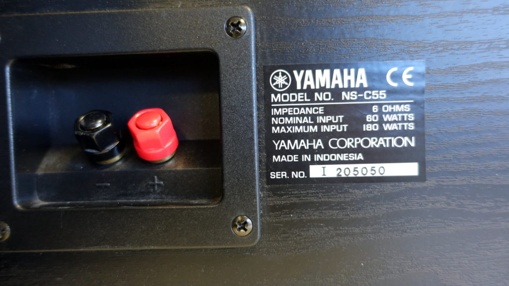 Yamaha NS-E55 + NS-C55 - Elektroonika24