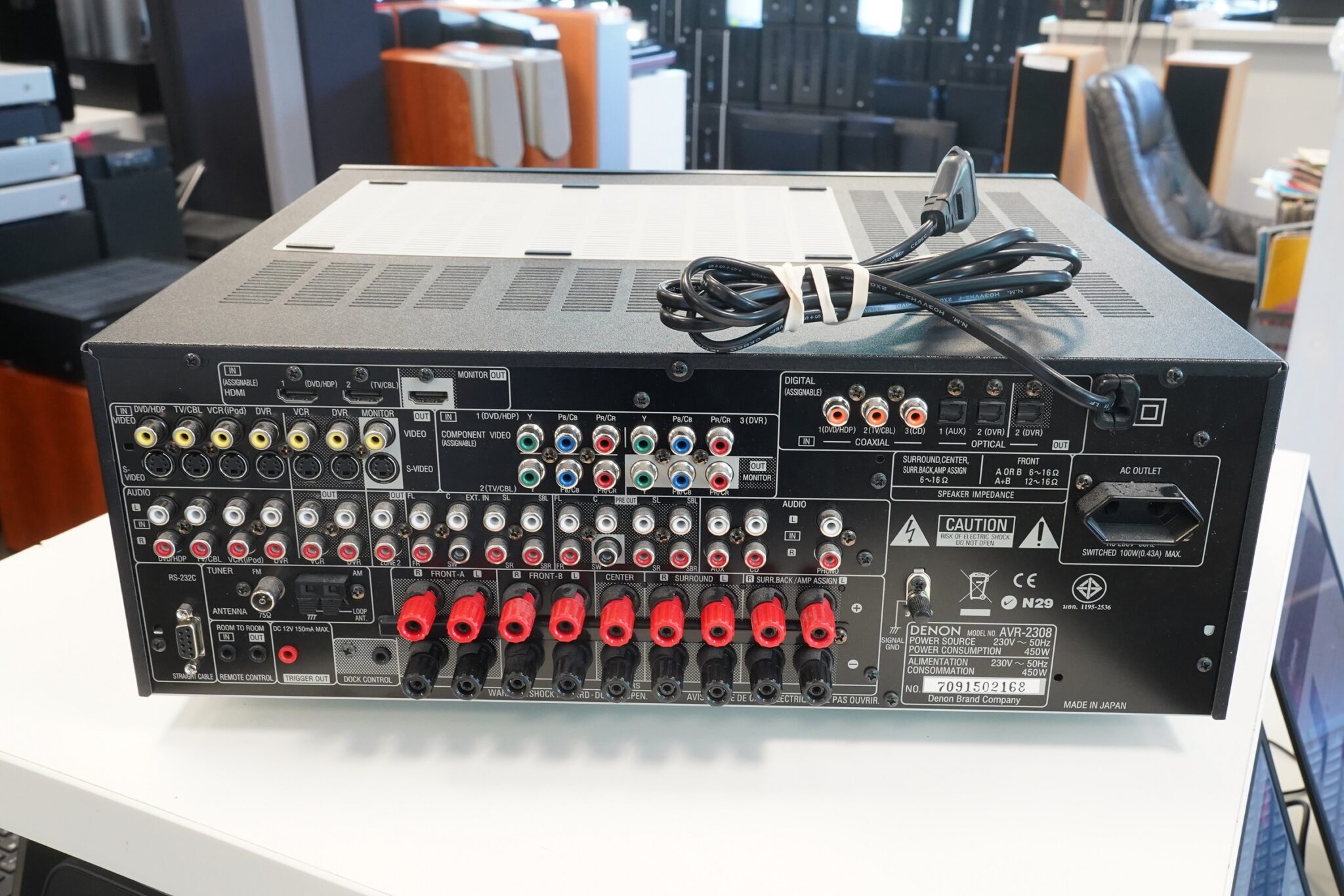 7.1 home cinema receiver Denon AVR2308 Elektroonika24
