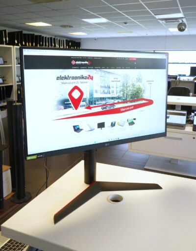 LG 27GL850 gaming monitor