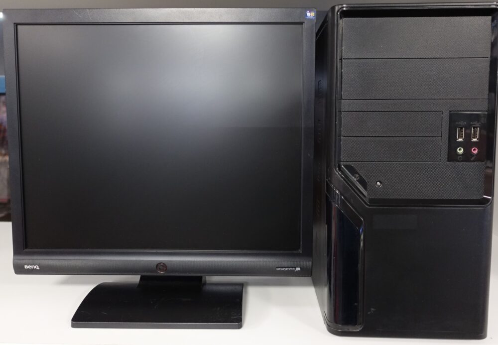 Favorable set! Ordi Disco + 17" monitor